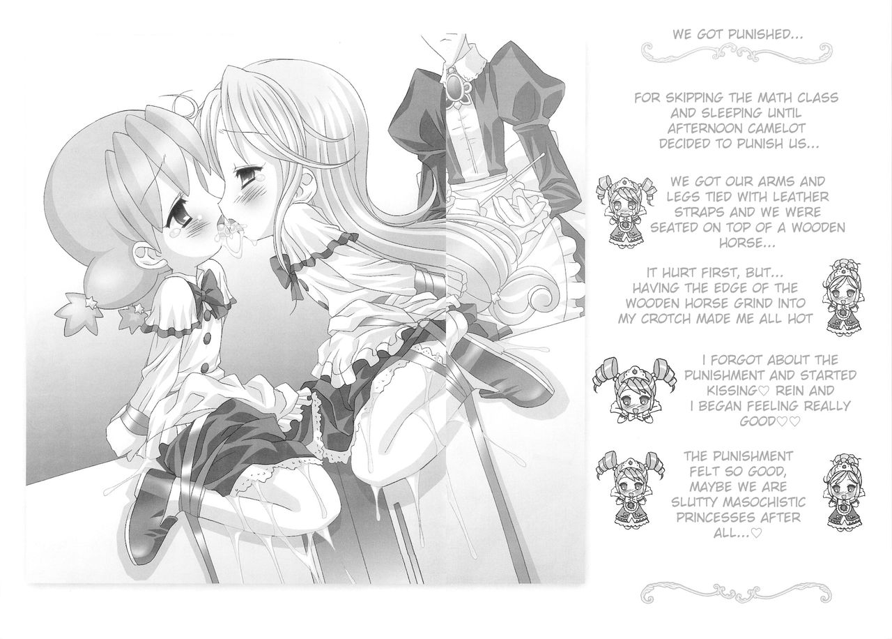 sc27-furaipan-daimaou-chouchin-ankou-gokkun-princessswallowing-princesses-fushigiboshi-no-futagohime-english-mongolfier