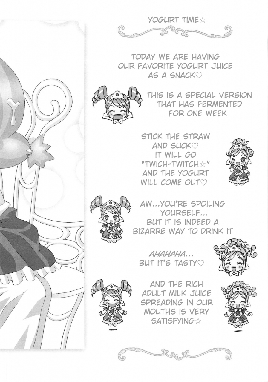 sc27-furaipan-daimaou-chouchin-ankou-gokkun-princessswallowing-princesses-fushigiboshi-no-futagohime-english-mongolfier