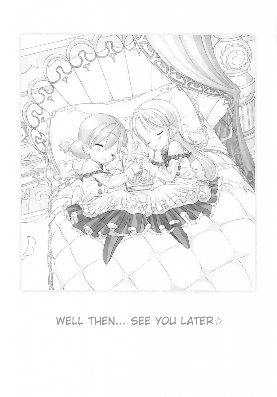 sc27-furaipan-daimaou-chouchin-ankou-gokkun-princessswallowing-princesses-fushigiboshi-no-futagohime-english-mongolfier