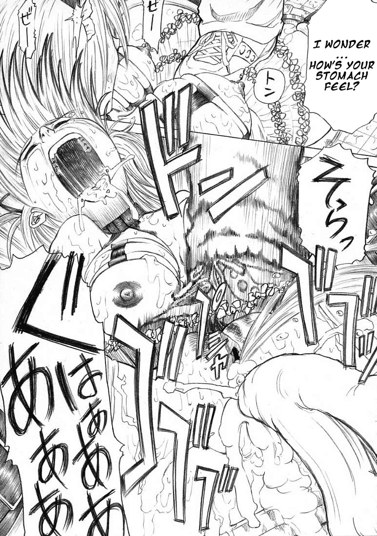 sc27-studio-parm-fujiwara-noriwo-kotobuki-utage-pm3-zoku-niku-benki-tte-nan-desu-ka-why-am-i-working-as-a-sex-slave-genshiken-englishimaritorn