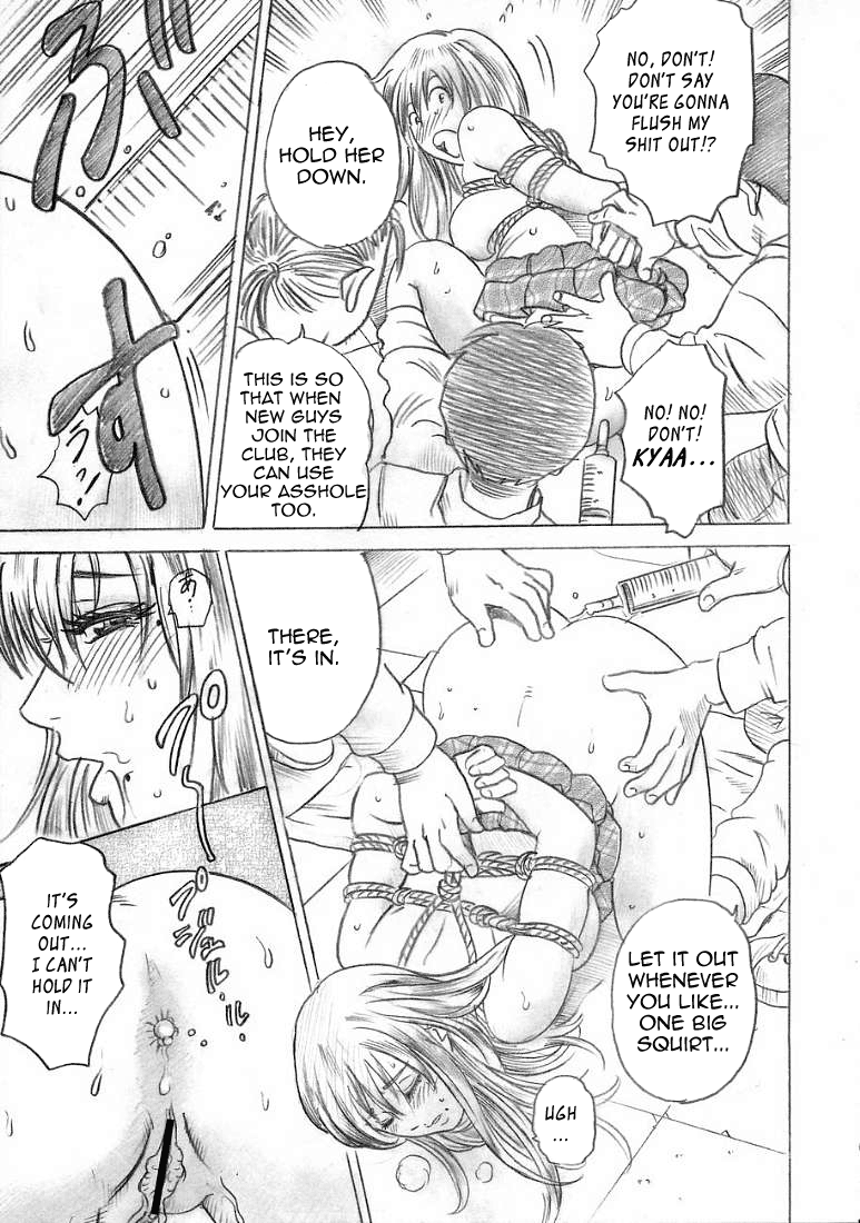 sc27-studio-parm-fujiwara-noriwo-kotobuki-utage-pm3-zoku-niku-benki-tte-nan-desu-ka-why-am-i-working-as-a-sex-slave-genshiken-englishimaritorn