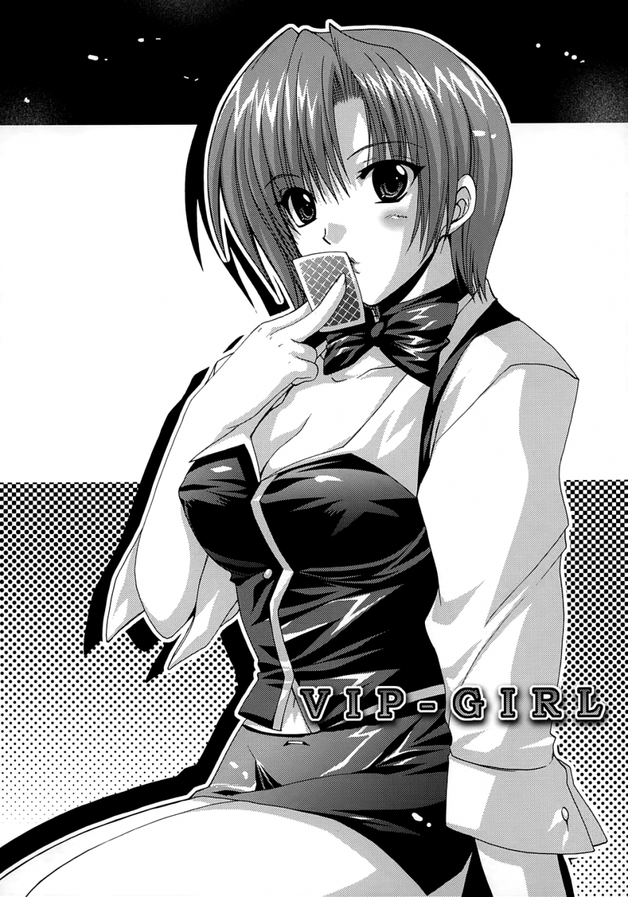 sc28-fantasy-wind-shinano-yura-vip-girl-super-black-jack-english-qbtranslations