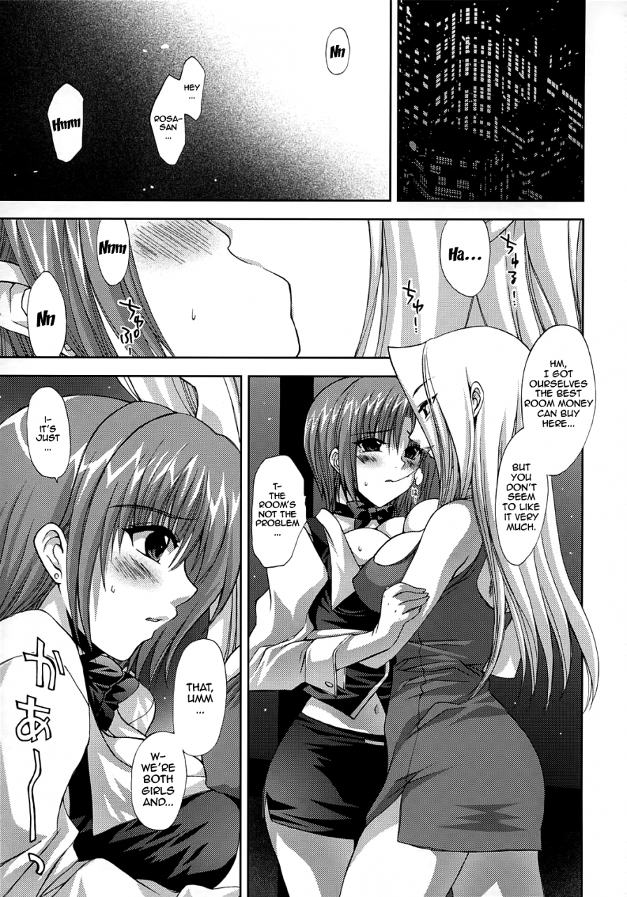 sc28-fantasy-wind-shinano-yura-vip-girl-super-black-jack-english-qbtranslations