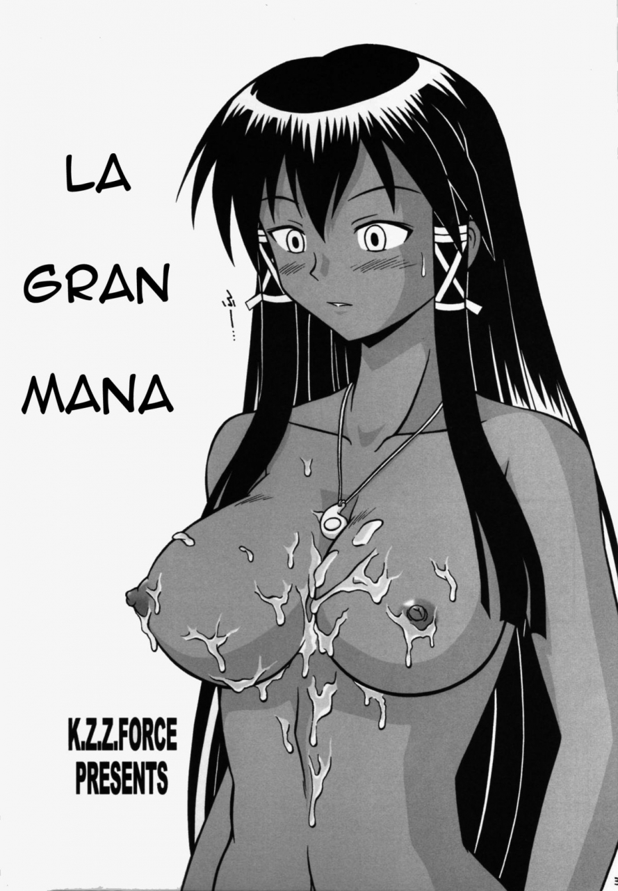 sc28-kzz-gundan-kzz-magister-mana-mahou-sensei-negima-english