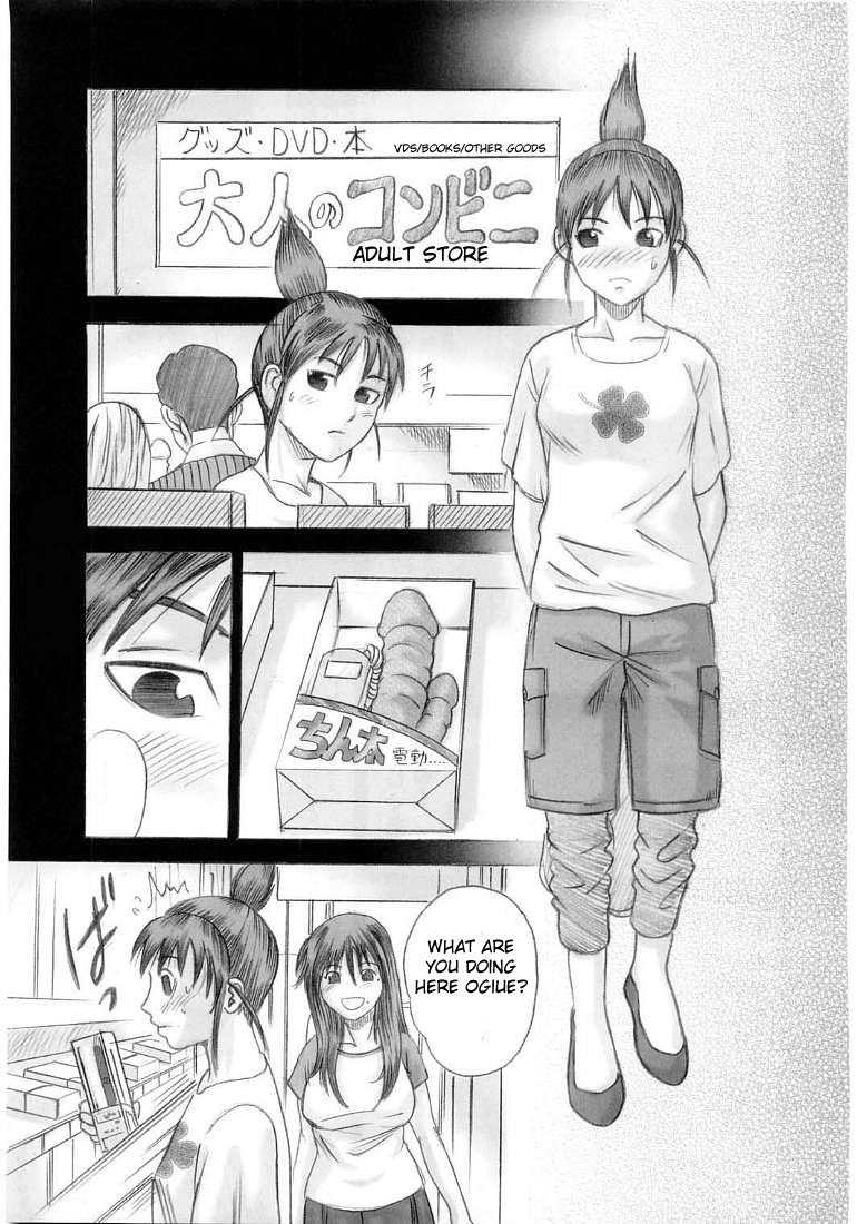 sc28-studio-parm-kotobuki-utage-shuu-nikubenkittenandesuka-why-is-this-the-end-of-my-sex-slavery-genshiken-english-lwb