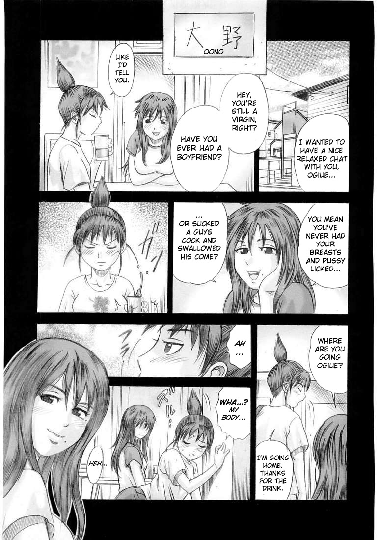 sc28-studio-parm-kotobuki-utage-shuu-nikubenkittenandesuka-why-is-this-the-end-of-my-sex-slavery-genshiken-english-lwb