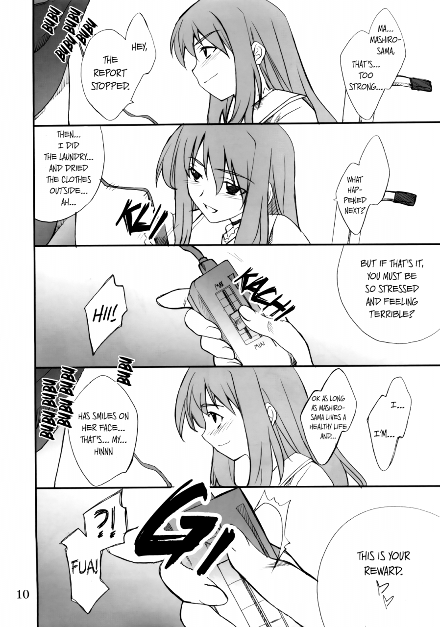 sc29-pforest-hozumi-takashi-fumi-san-to-iroiro-mai-hime-english-ehcove