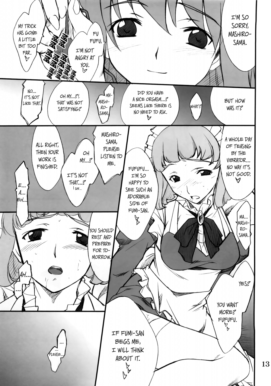 sc29-pforest-hozumi-takashi-fumi-san-to-iroiro-mai-hime-english-ehcove