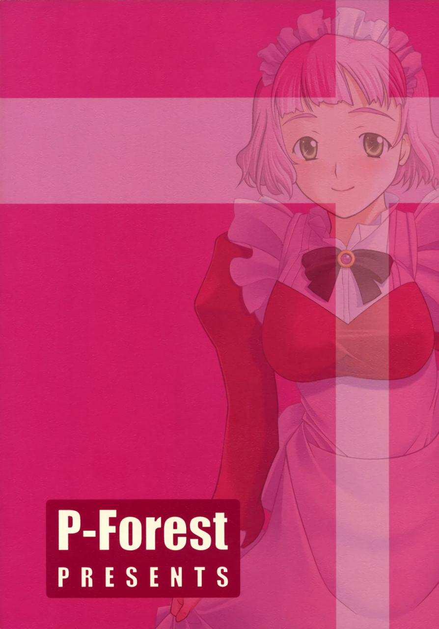 sc29-pforest-hozumi-takashi-fumi-san-to-iroiro-mai-hime-english-ehcove