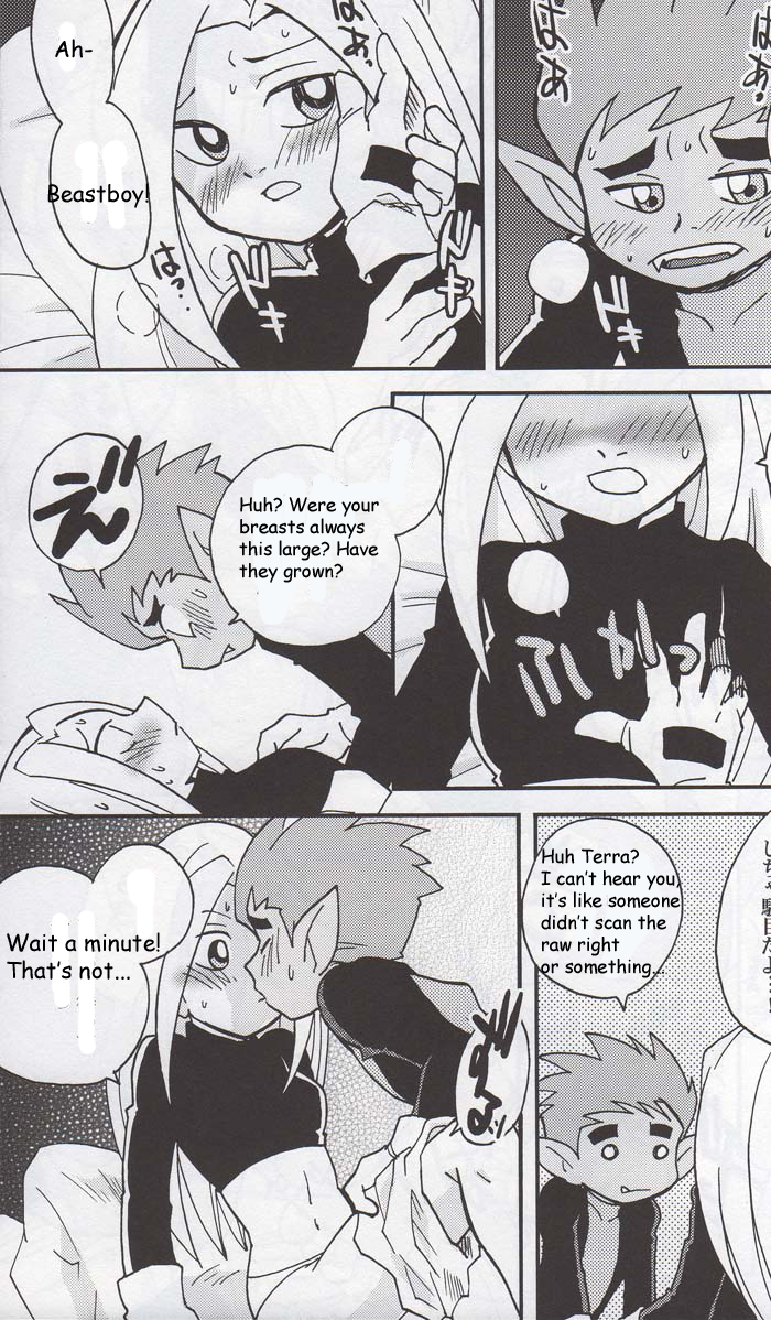 sc30-bumsign-hatoya-kobayashi-titans-case-file-teen-titans-english-comic-sans