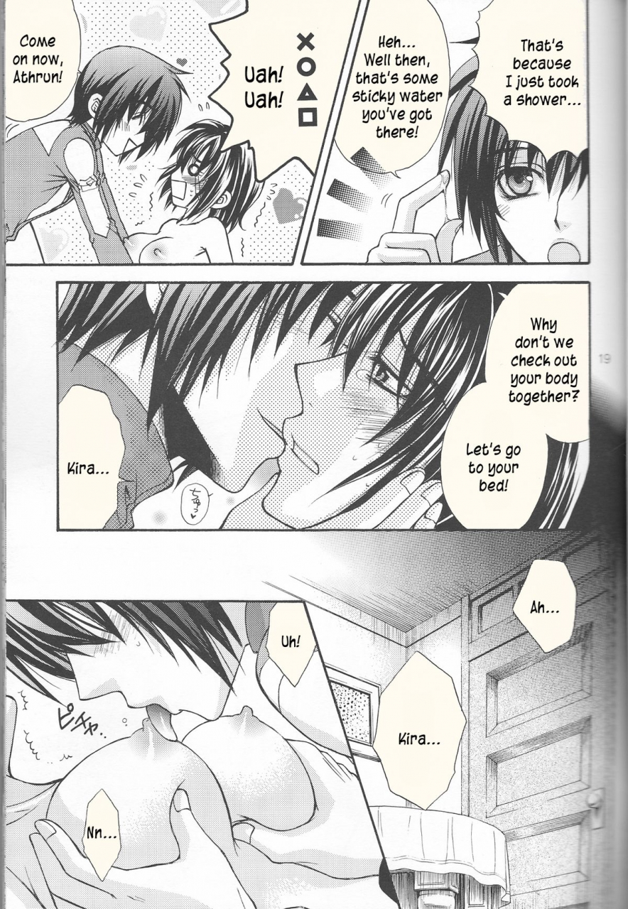 sc30-kodomokeibitai-eiki-eiki-ura-athrun-athrun-ga-onna-no-ko-ni-nacchatta-kidou-senshi-gundam-seed-destiny-english-kusanyagi