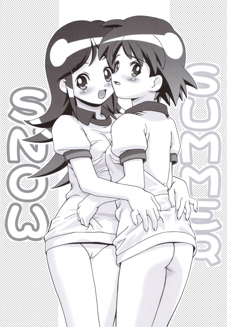 sc31-gambler-club-kousaka-jun-natsu-yuki-summer-snow-keroro-gunsou-english-saha