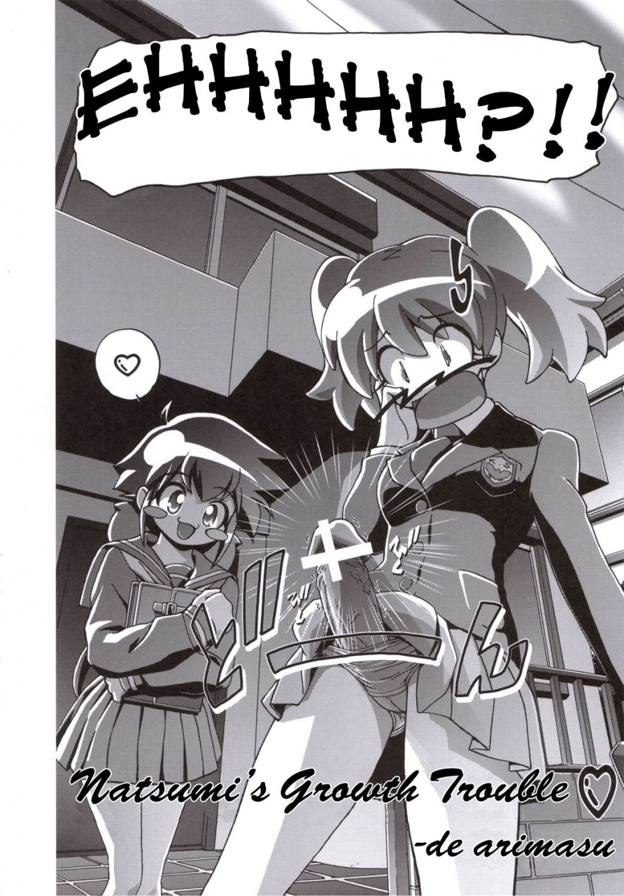 sc31-gambler-club-kousaka-jun-natsu-yuki-summer-snow-keroro-gunsou-english-saha