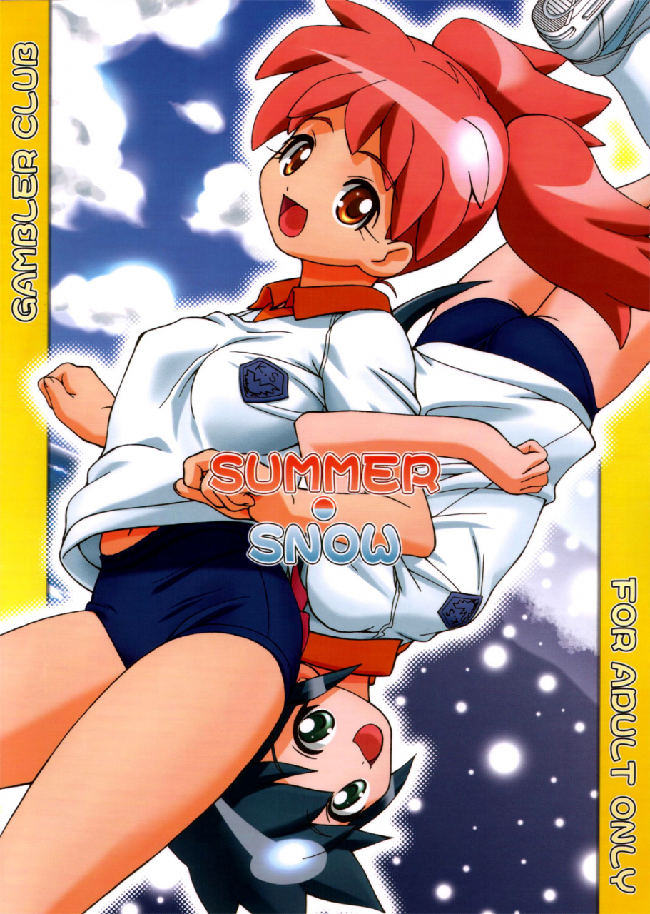sc31-gambler-club-kousaka-jun-natsu-yuki-summer-snow-keroro-gunsou-english-saha