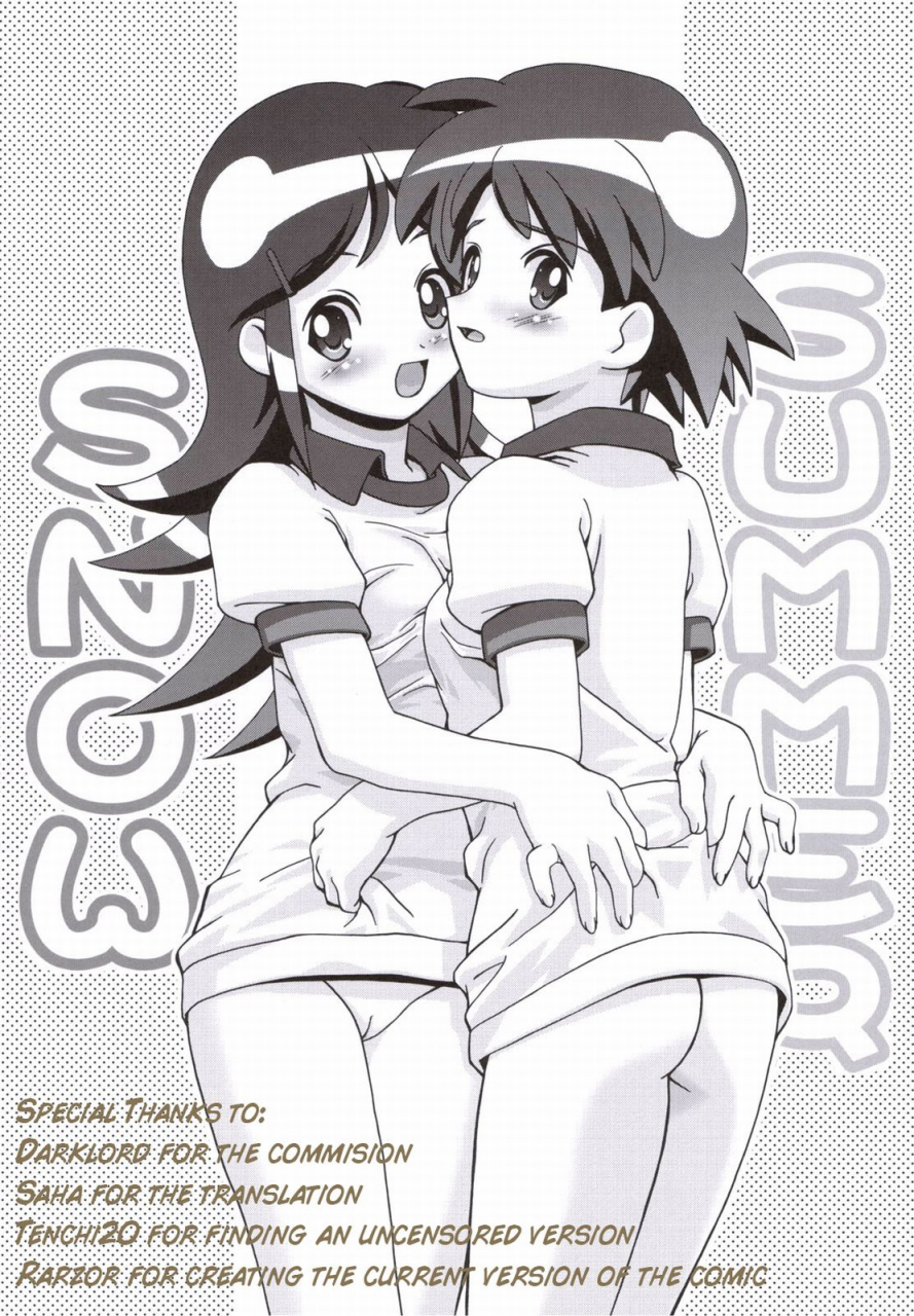 sc31-gambler-club-kousaka-jun-natsu-yuki-summer-snow-keroro-gunsou-english-saha-decensored