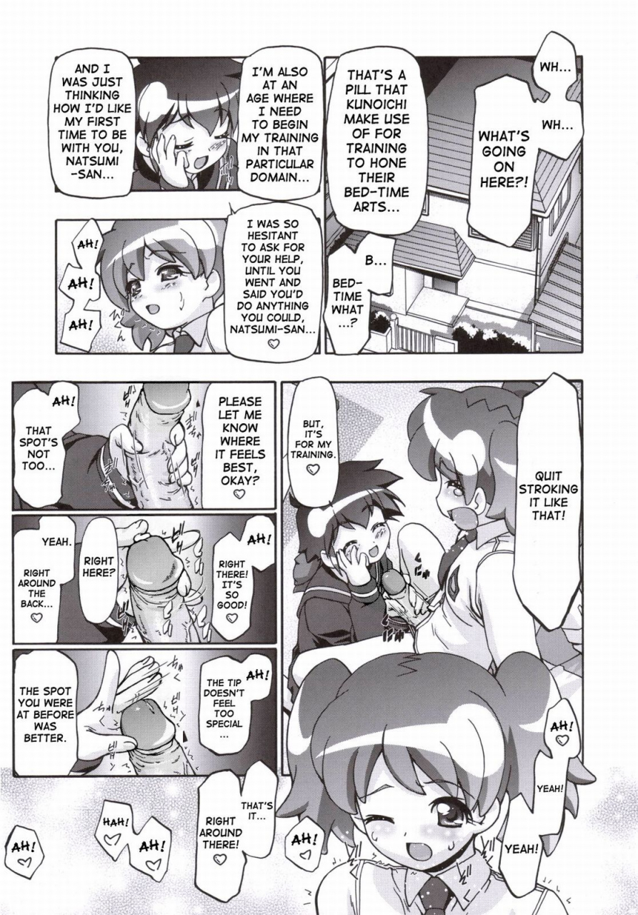 sc31-gambler-club-kousaka-jun-natsu-yuki-summer-snow-keroro-gunsou-english-saha-decensored