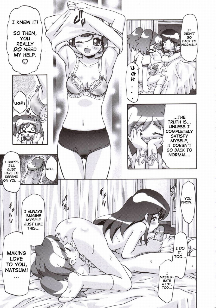 sc31-gambler-club-kousaka-jun-natsu-yuki-summer-snow-keroro-gunsou-english-saha-decensored