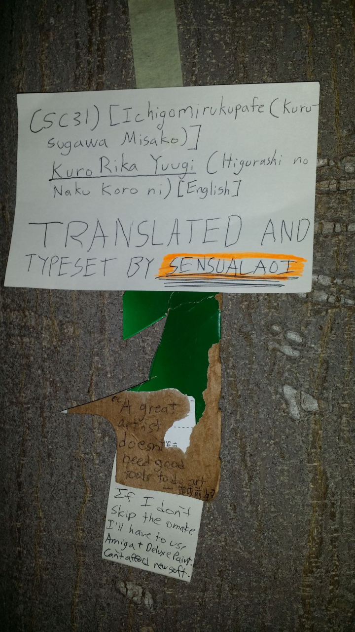 sc31-ichigomirukupafe-kurusugawa-misako-kuro-rika-yuugi-higurashi-no-naku-koro-ni-english-sensualaoi