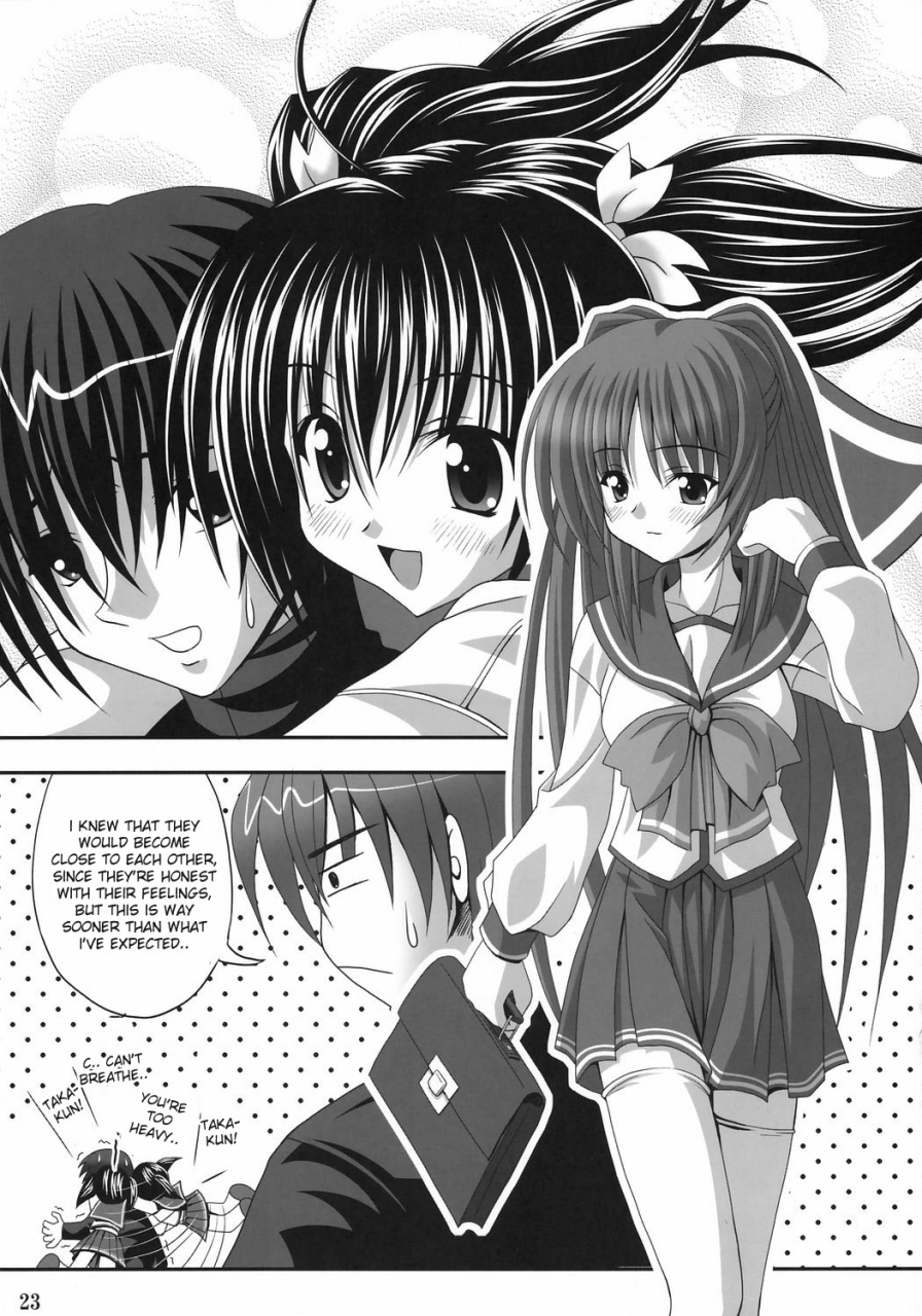 sc31-noritama-gozen-noritama-easy-funky-crazy-toheart-2-english-desudesu