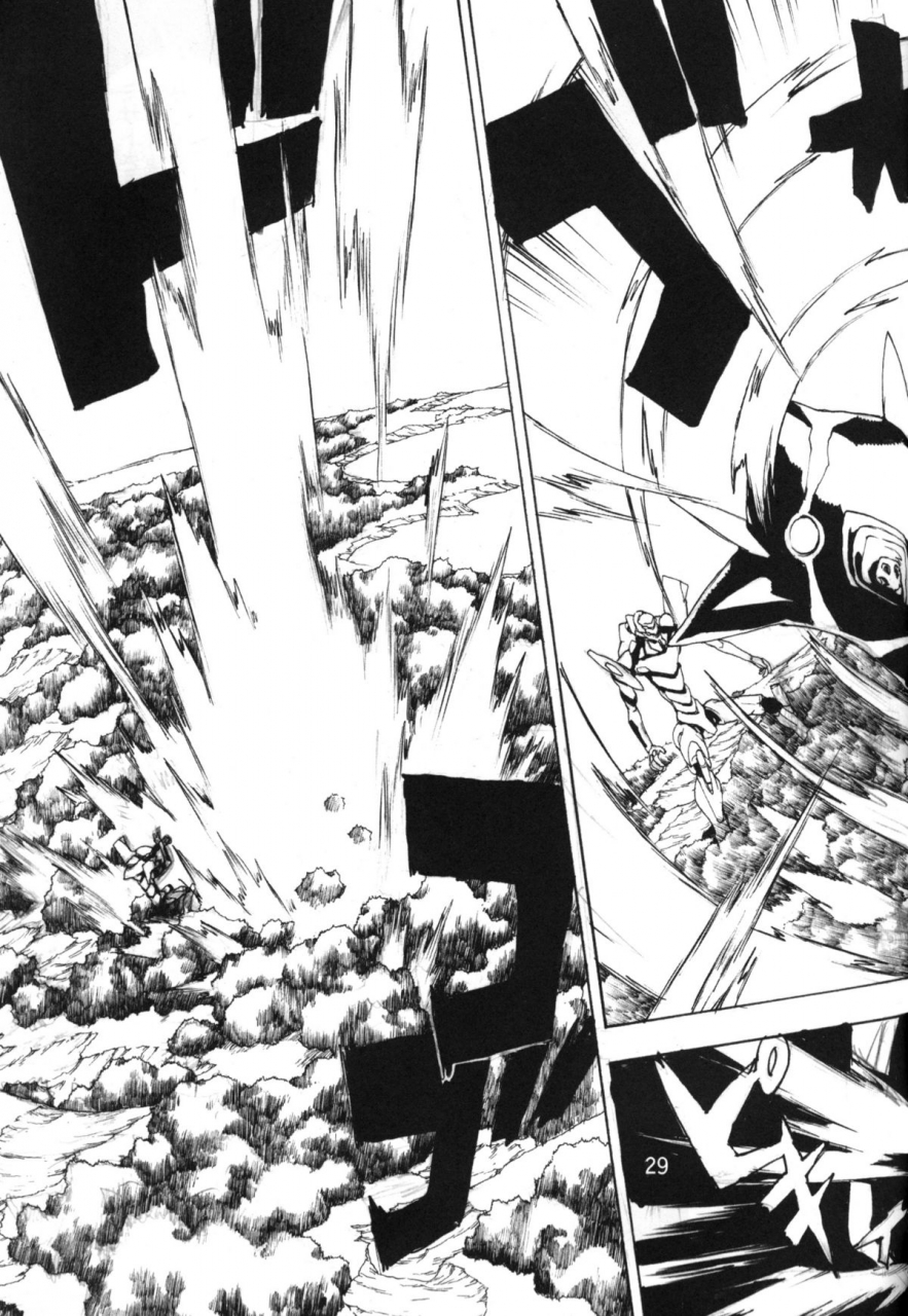 sc31-seven-gods-kaede-sinryuu-nanagami-you-synchrocord-3-neon-genesis-evangelion-english