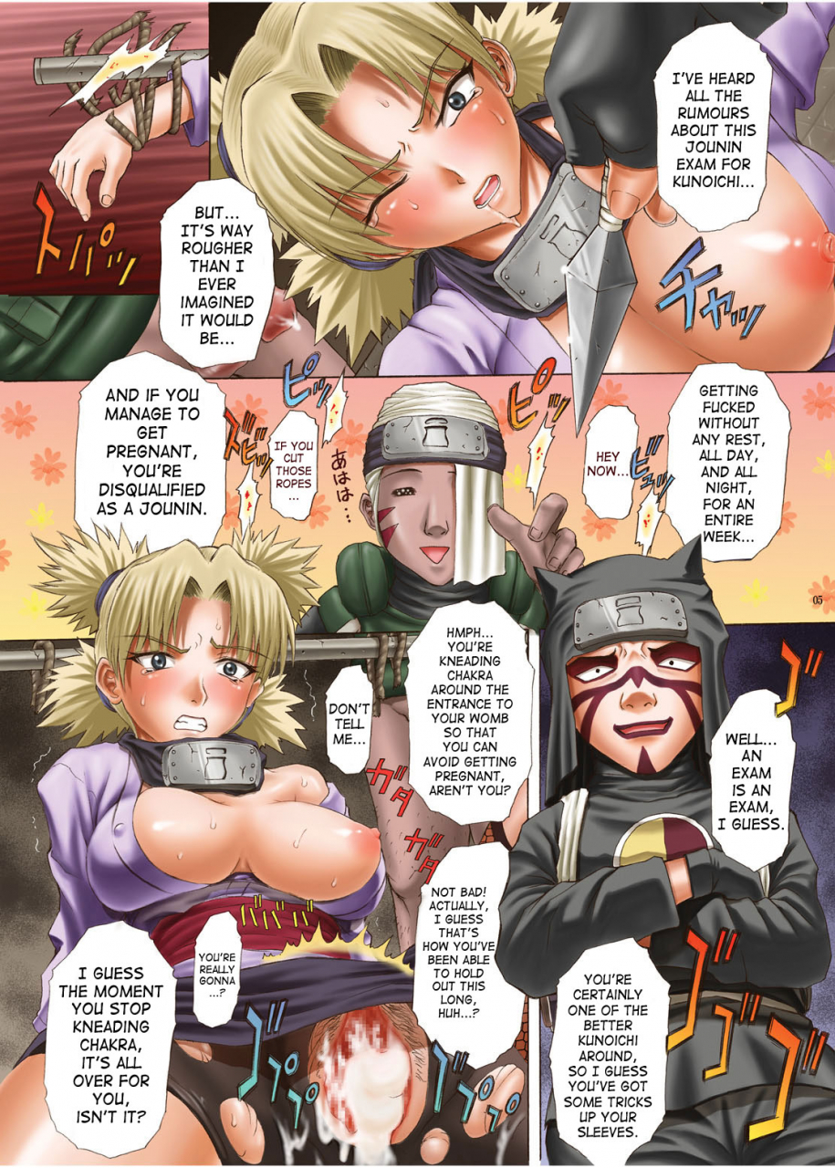 sc31-studio-parm-kotobuki-utage-tange-suzuki-parm-special-1-in-nin-shiken-indecent-ninja-exam-naruto-english-saha