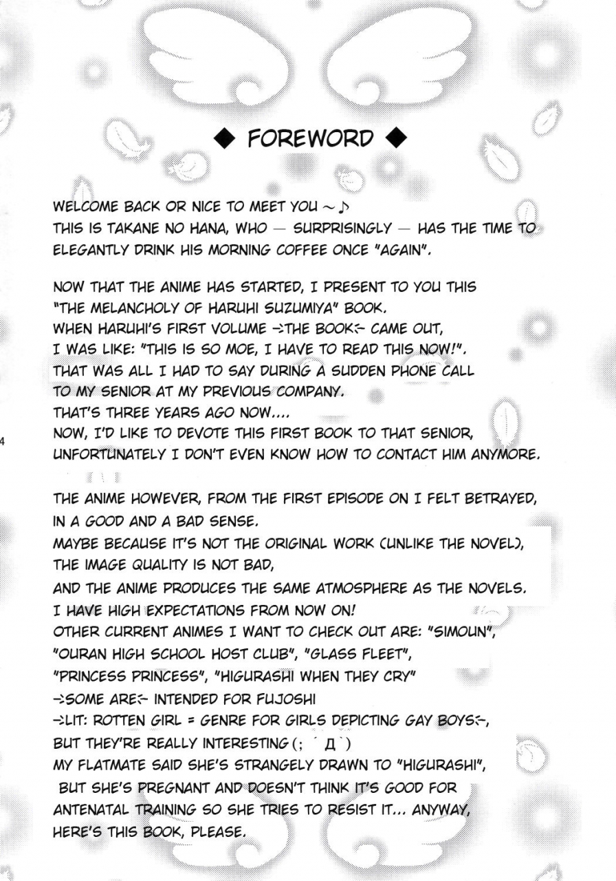 sc31-takane-no-hanazono-takane-nohana-suzumiya-haruhi-no-seiheki-haruhi-suzumiyas-fetish-the-melancholy-of-haruhi-suzumiya-english-ehcove