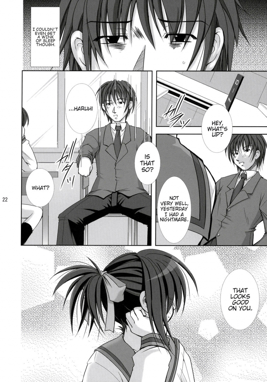 sc31-takane-no-hanazono-takane-nohana-suzumiya-haruhi-no-seiheki-haruhi-suzumiyas-fetish-the-melancholy-of-haruhi-suzumiya-english-ehcove