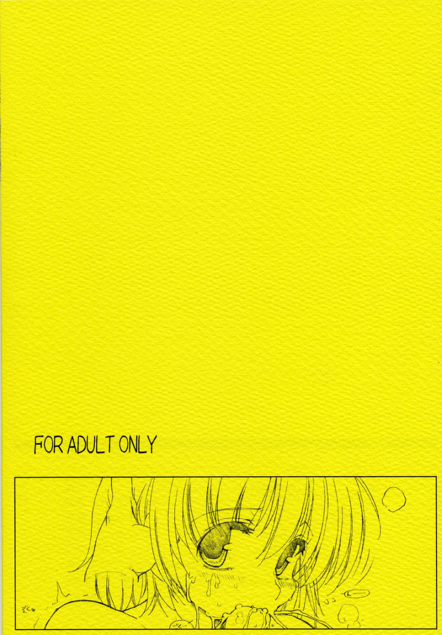 sc31-tololinco-tololi-hazumu-to-issho-stay-with-hazumu-kashimashi-girl-meets-girl-english-kusanyagi