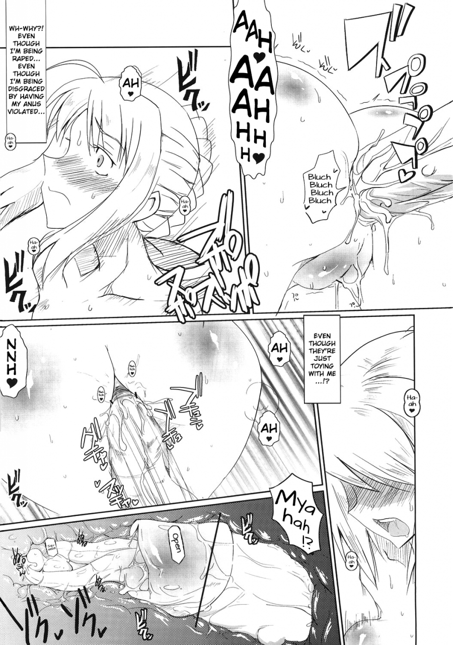 sc31-yomothuhirasaka-bbsacon-saber-anal-slave-fatestay-night-english-lwb