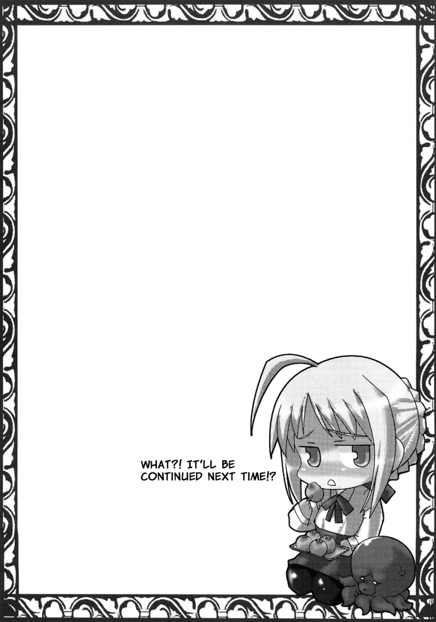 sc31-yomothuhirasaka-bbsacon-saber-anal-slave-fatestay-night-english-lwb