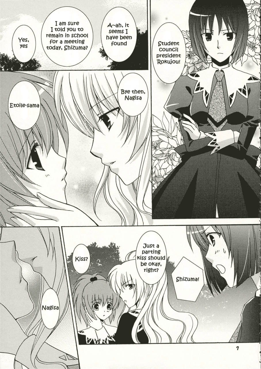 sc32-angelbox-hazuki-ruka-strawberry-kiss-strawberry-panic-english-sny