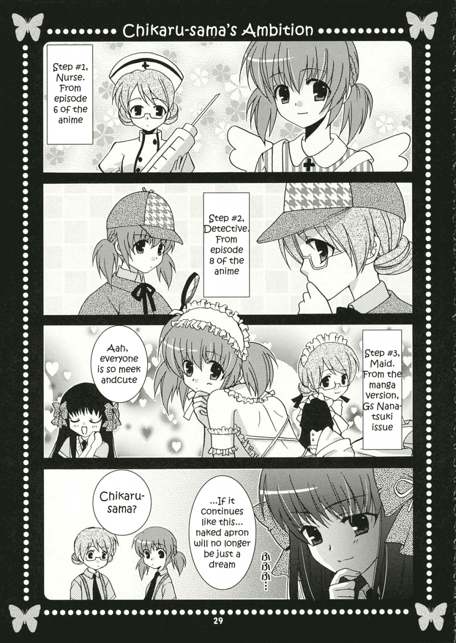 sc32-angelbox-hazuki-ruka-strawberry-kiss-strawberry-panic-english-sny