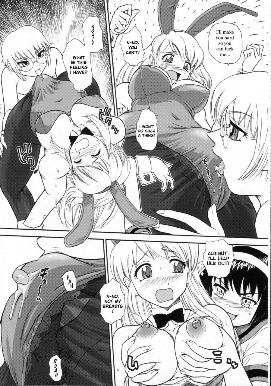 sc32-behind-moon-q-asahina-mikuru-no-milk-asahina-mikurus-milk-the-melancholy-of-haruhi-suzumiya-english-futa-risette