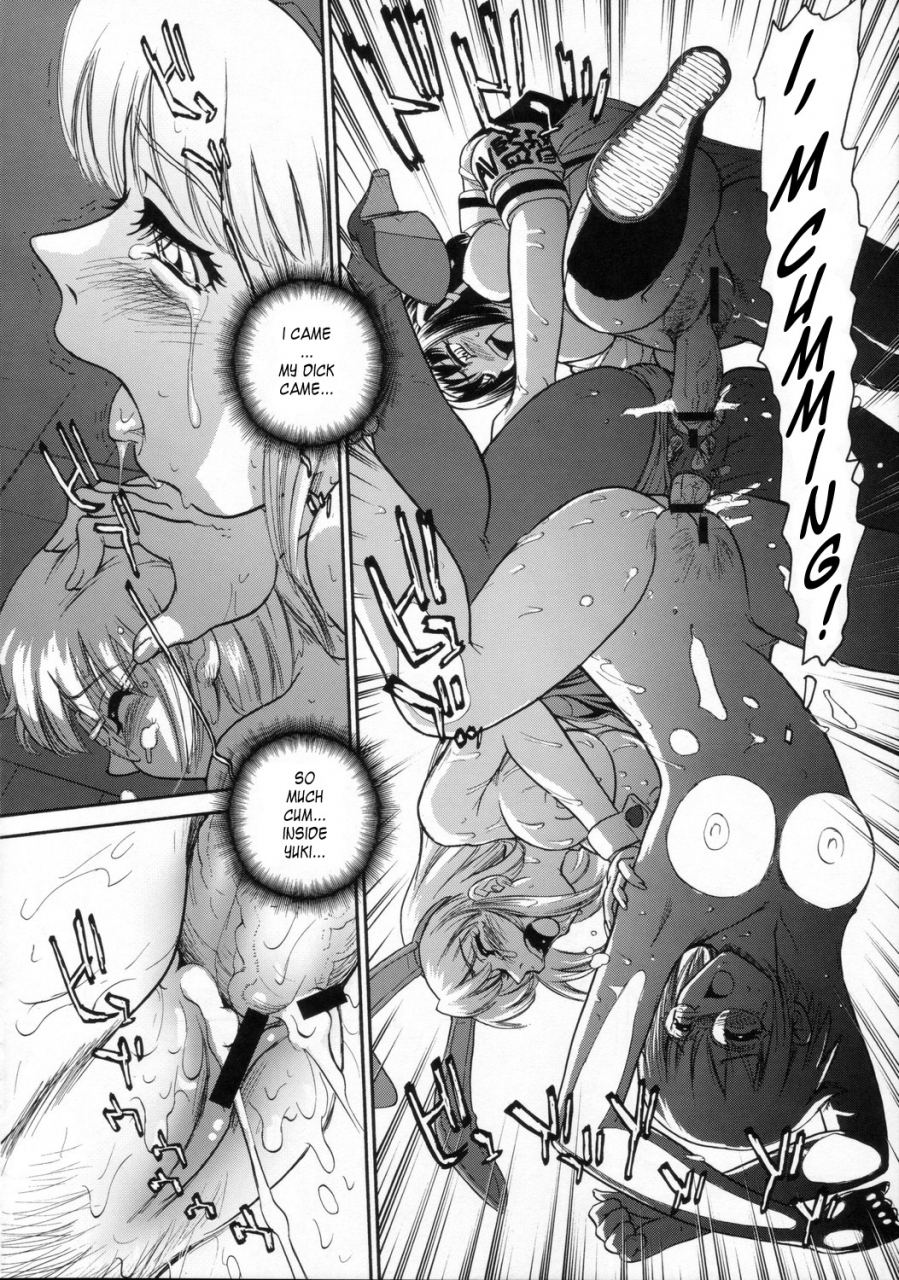 sc32-behind-moon-q-asahina-mikuru-no-milk-asahina-mikurus-milk-the-melancholy-of-haruhi-suzumiya-english-futa-risette