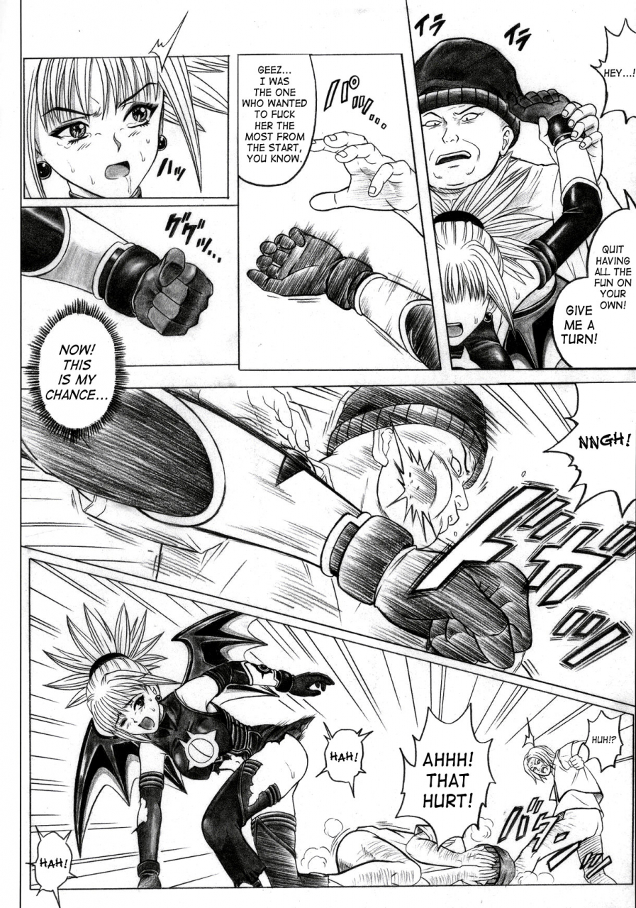 sc32-cyclone-izumi-kazuya-rogue-spear-5-shadow-lady-english-saha