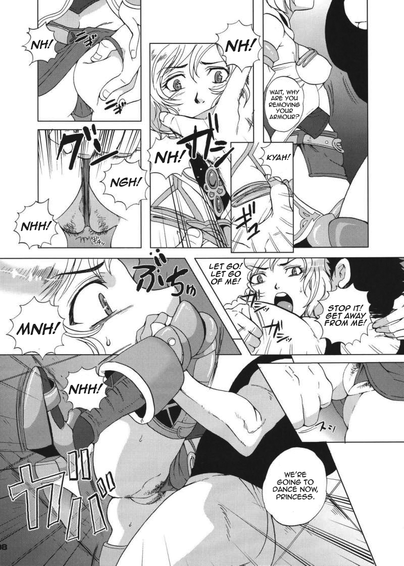 sc32-momoiro-rip-sugar-milk-final-mist-final-fantasy-xii-english-rinruririn