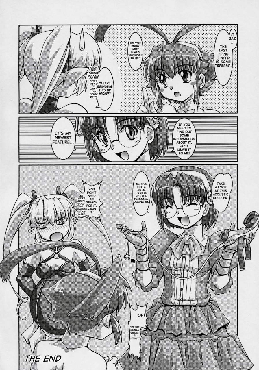 sc32-mouko-mouretsu-hasai-dan-ryumage-majibote-renkin-san-kyuu-magical-pokaan-english-saha