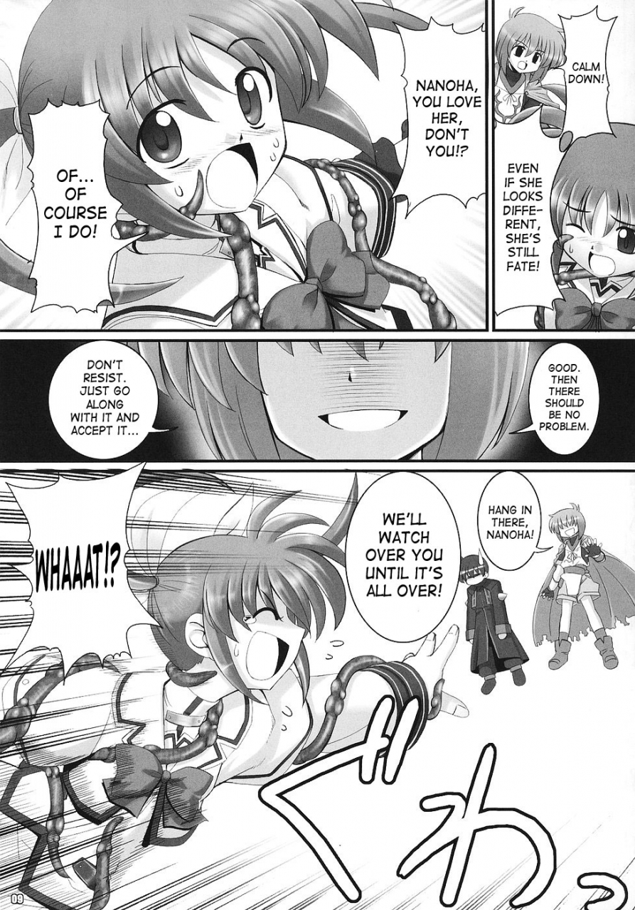 sc32-rubbish-selecting-squad-namonashi-re-02-mahou-shoujo-lyrical-nanoha-english-saha