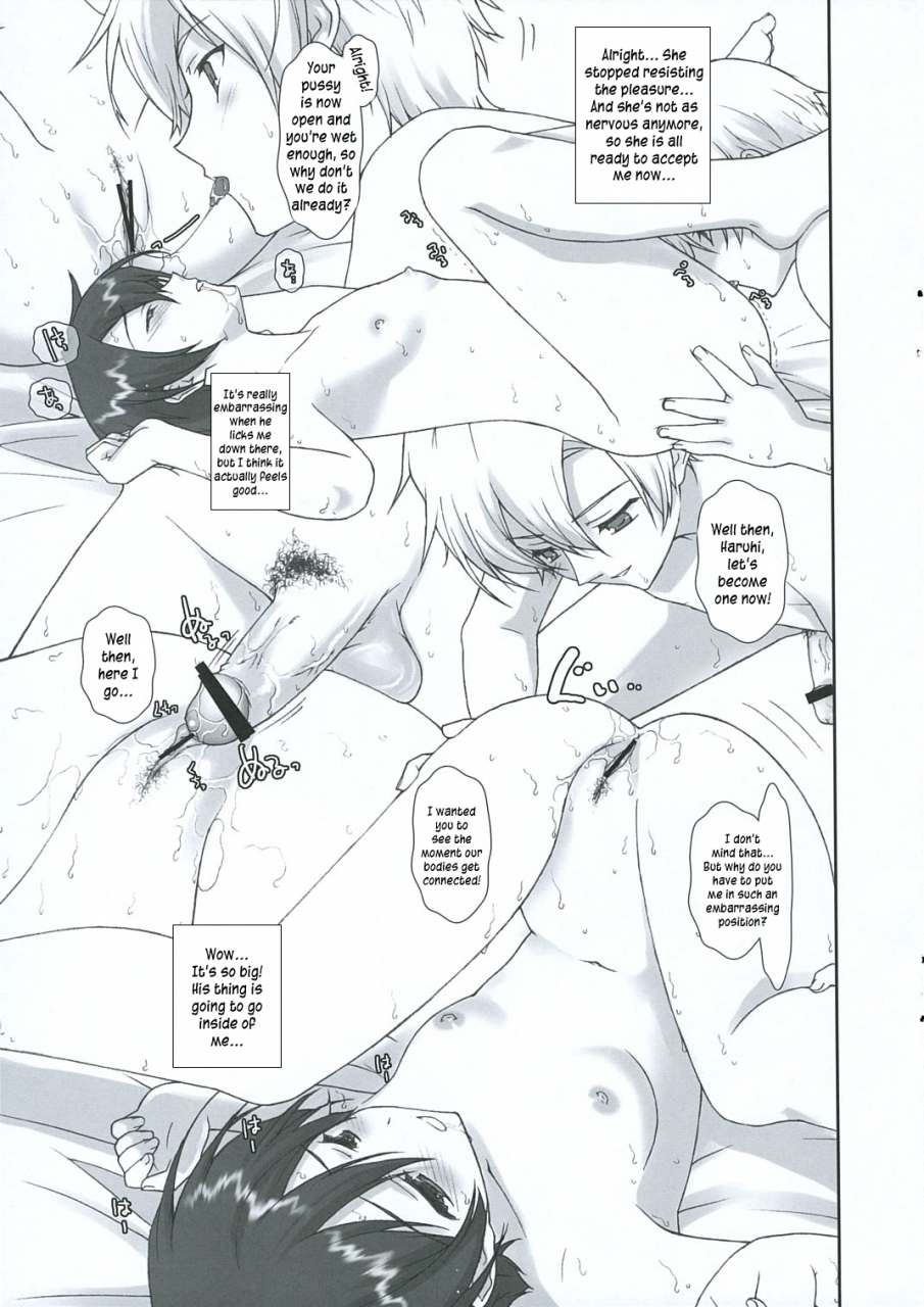 sc32-renai-mangaka-naruse-hirofumi-ouran-koukou-host-bu-fan-club-ouran-high-school-host-club-english-kusanyagi