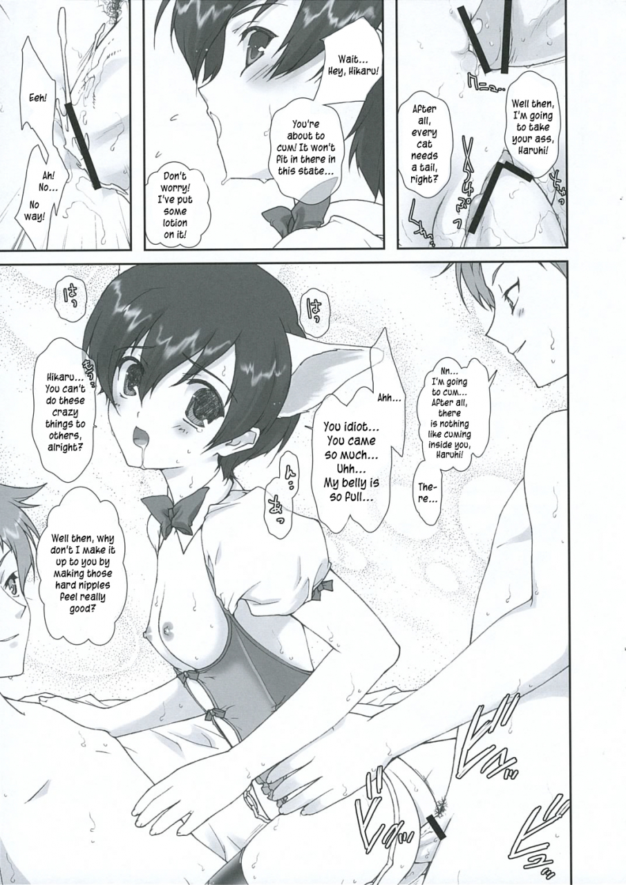 sc32-renai-mangaka-naruse-hirofumi-ouran-koukou-host-bu-fan-club-ouran-high-school-host-club-english-kusanyagi