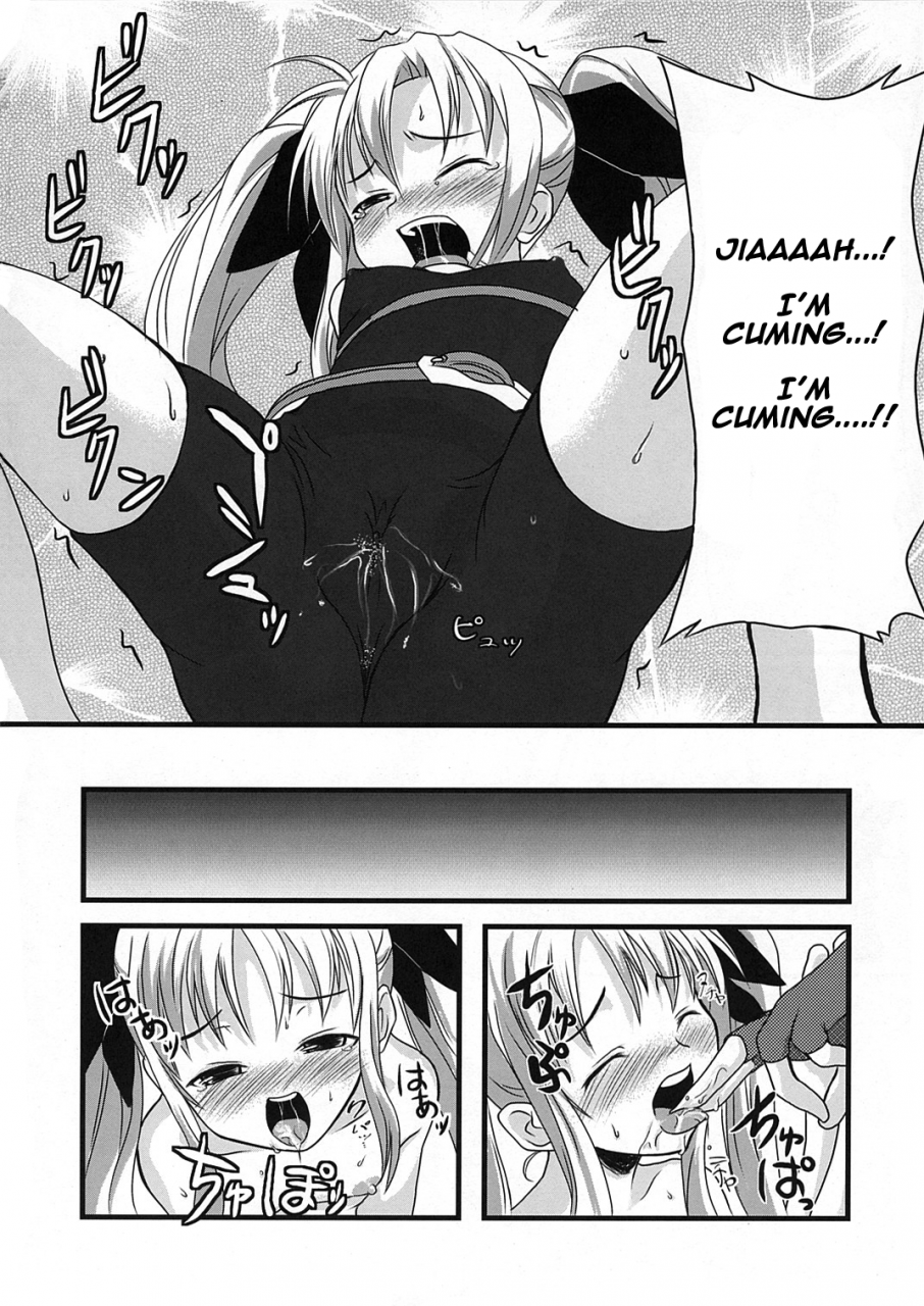 sc32-saz-soba-soukurou-4976x8-no-mahou-shoujo-lyrical-nanoha-as-english-saizouh88-naxusnl