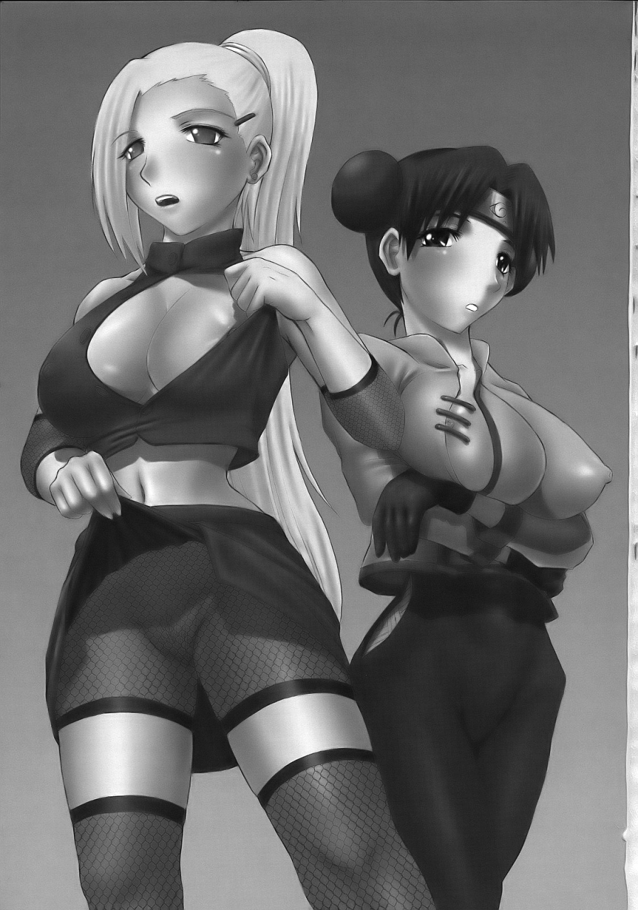 sc32-studio-parm-kotobuki-utage-pm-10-in-nin-shugyou-pm-10-indecent-ninja-training-naruto-english-saha