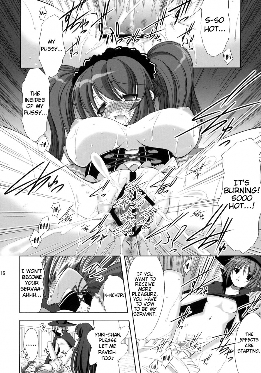 sc32-takane-no-hanazono-takane-no-hana-asahina-mikuru-no-tameiki-the-sigh-of-mikuru-asahina-suzumiya-haruhi-no-yuuutsu-english-ehcove