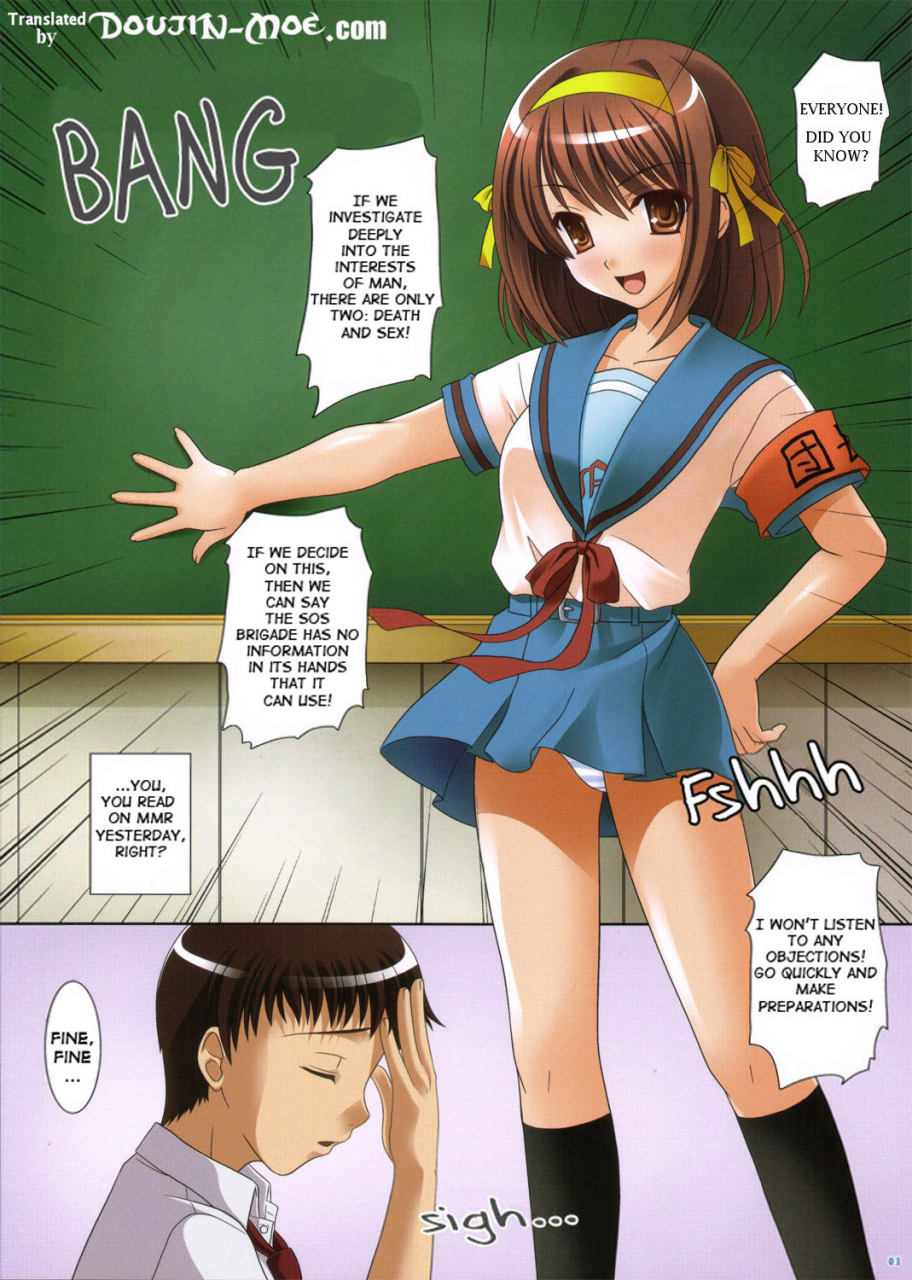 sc32-tamashii-max-nanami-ayane-suzumiya-haruhi-no-satsuei-full-color-edition-the-melancholy-of-haruhi-suzumiya-english-doujin-moeus
