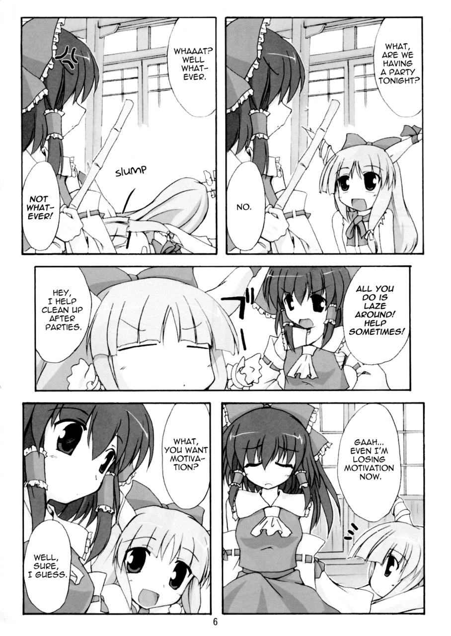 sc32-yuugen-jikkou-gonzaburo-kisui-renhou-touhou-project-english-umad