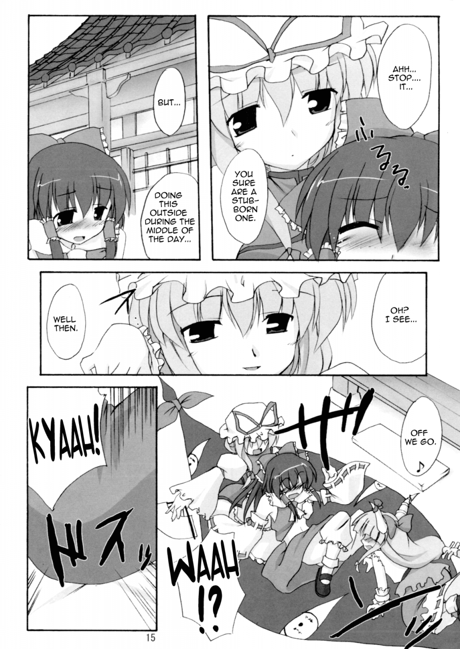 sc32-yuugen-jikkou-gonzaburo-kisui-renhou-touhou-project-english-umad