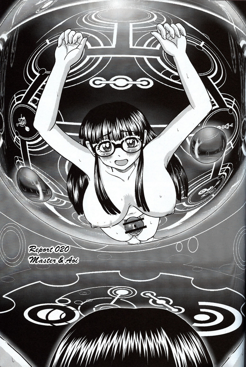 sc33-behind-moon-q-dulce-report-7-english-saha