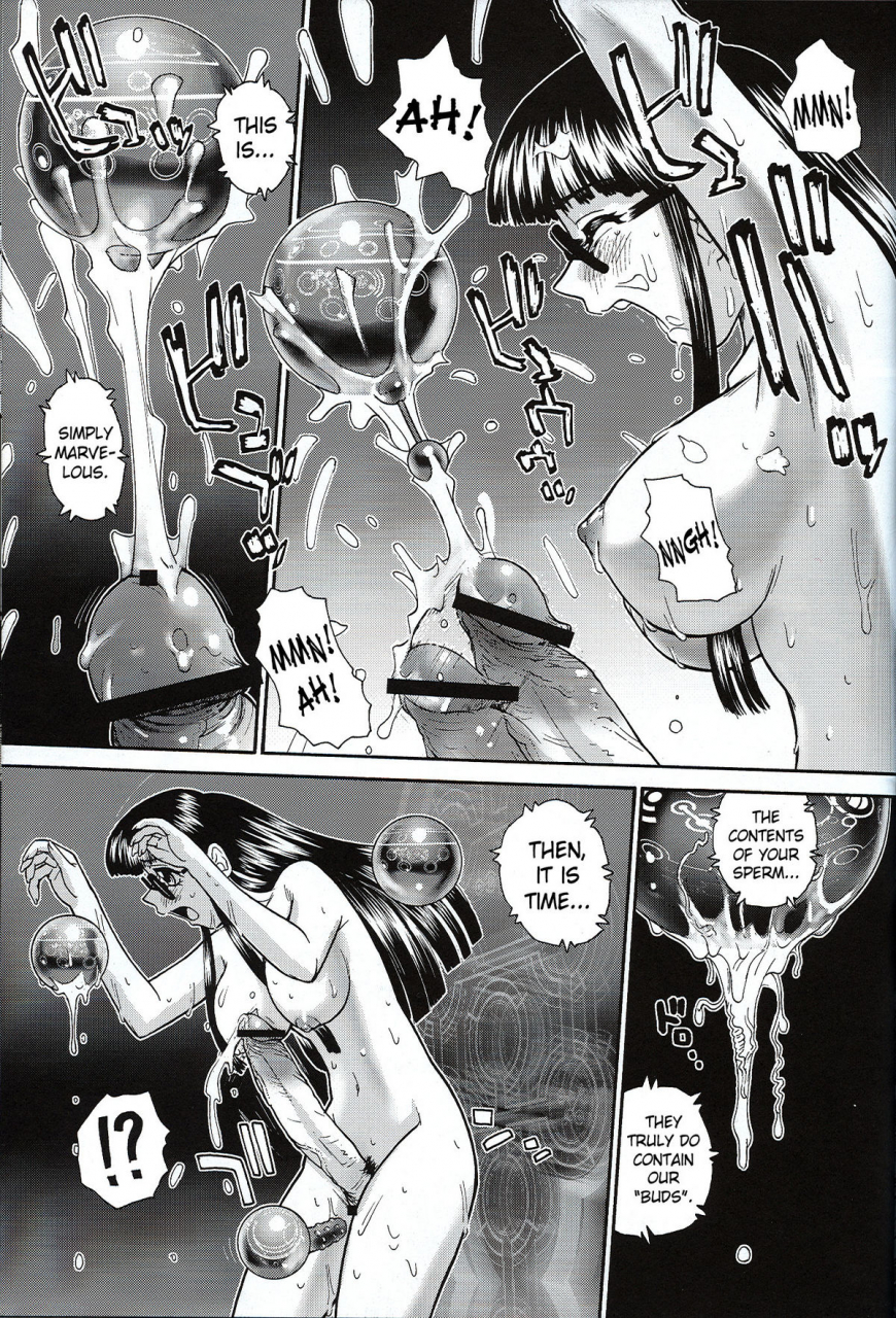 sc33-behind-moon-q-dulce-report-7-english-saha