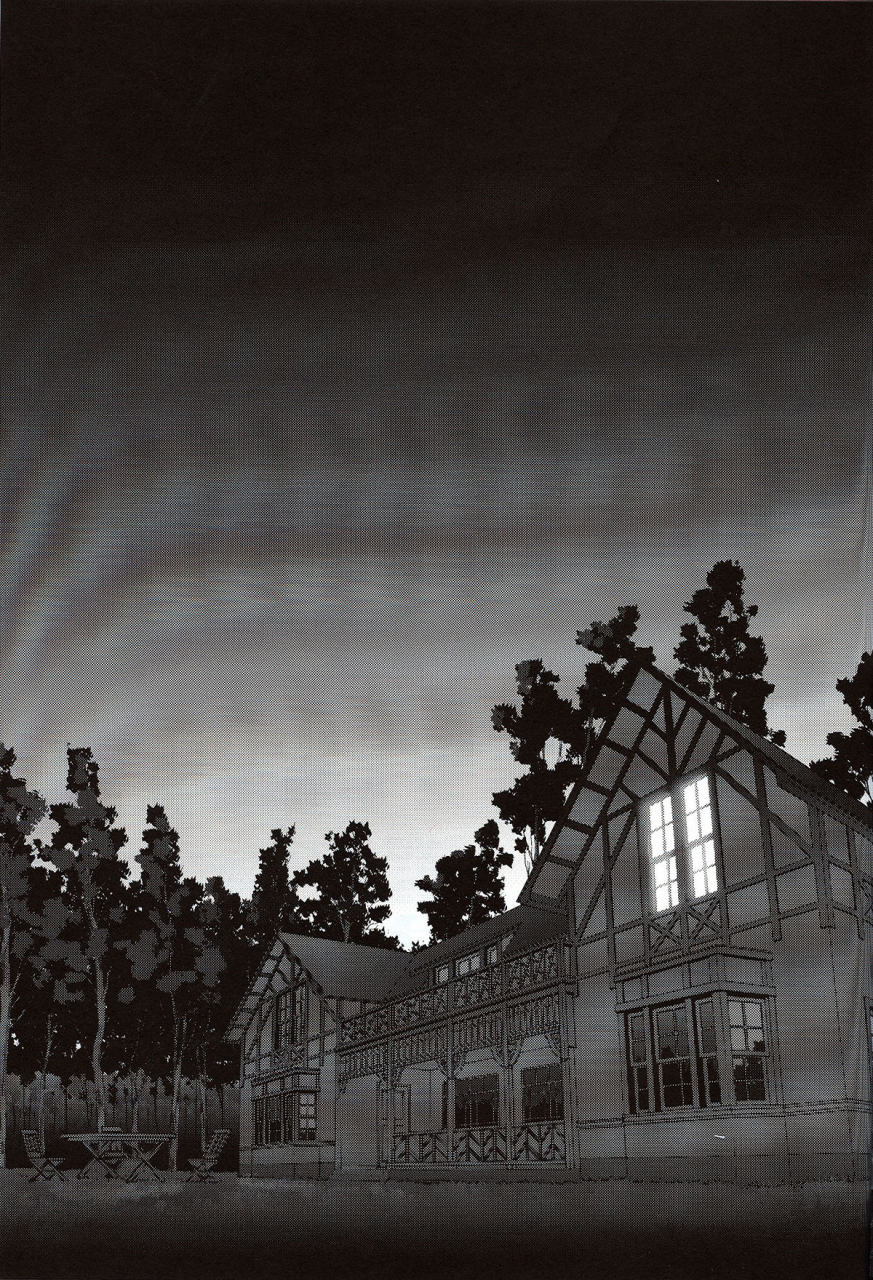 sc33-behind-moon-q-dulce-report-7-english-saha