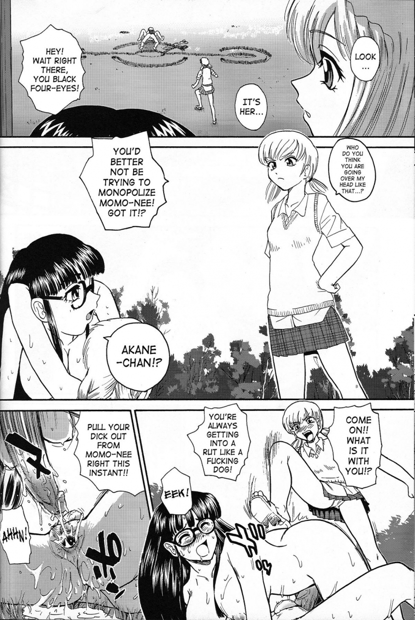 sc33-behind-moon-q-dulce-report-7-english-saha-decensored